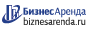 Коммерческая недвижимость в Петровске